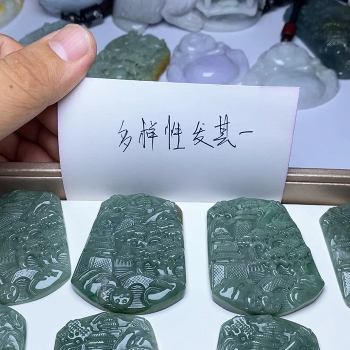 翡翠未镶嵌颈饰翡翠