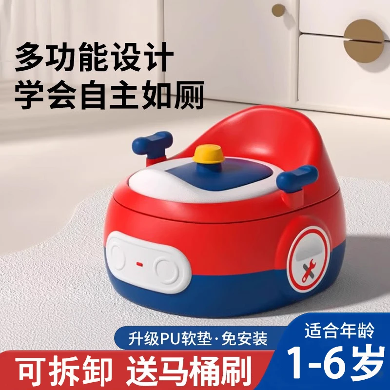 儿童马桶坐便器女宝宝小男孩便盆圈婴儿幼儿专用训练厕所家用尿
