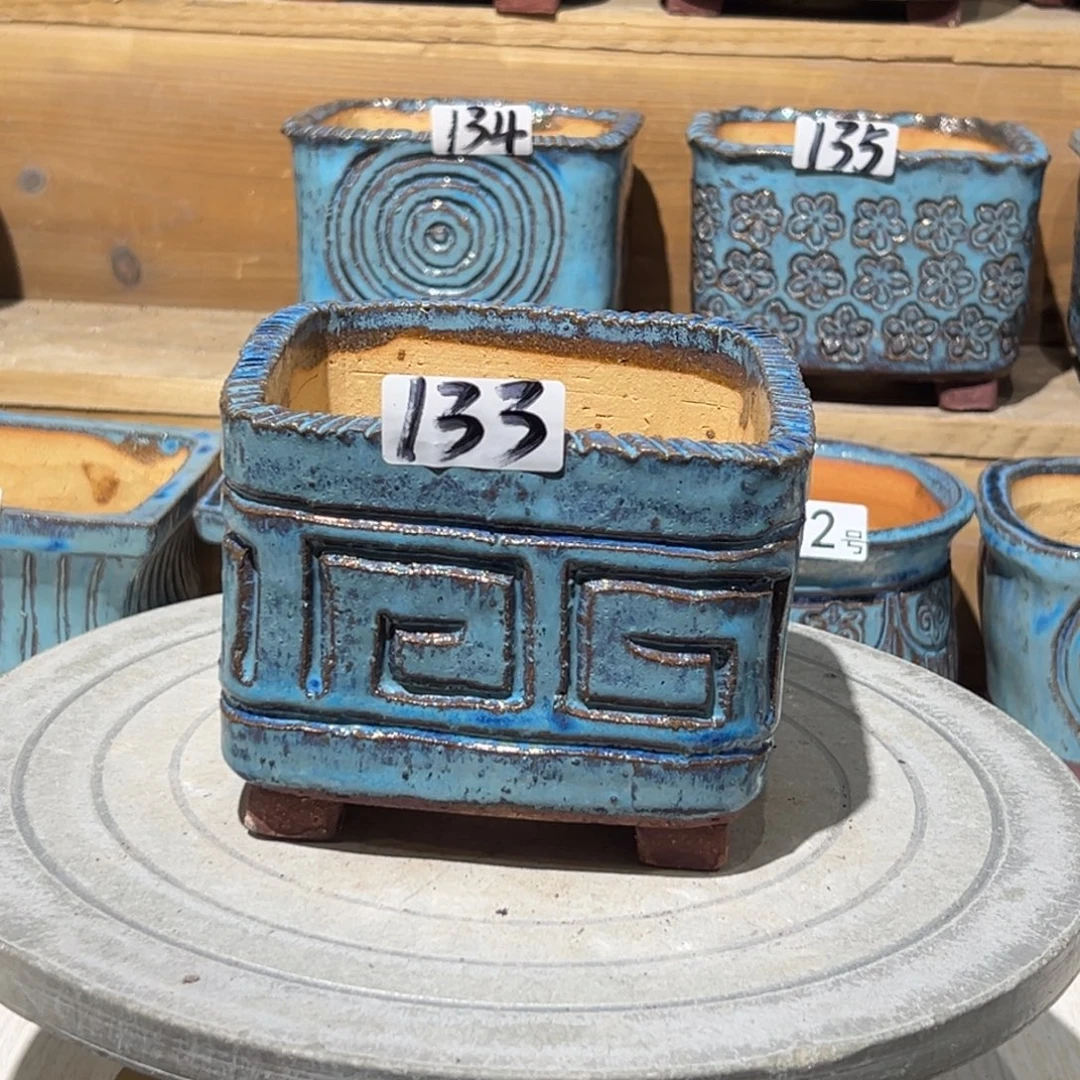 尚雅陶坊多肉花盆，内口径11.5