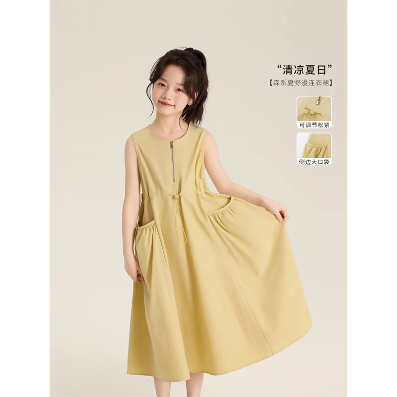 Amybaby女童裙子夏季2025新款清凉夏日森系设计感气质抽绳连衣裙