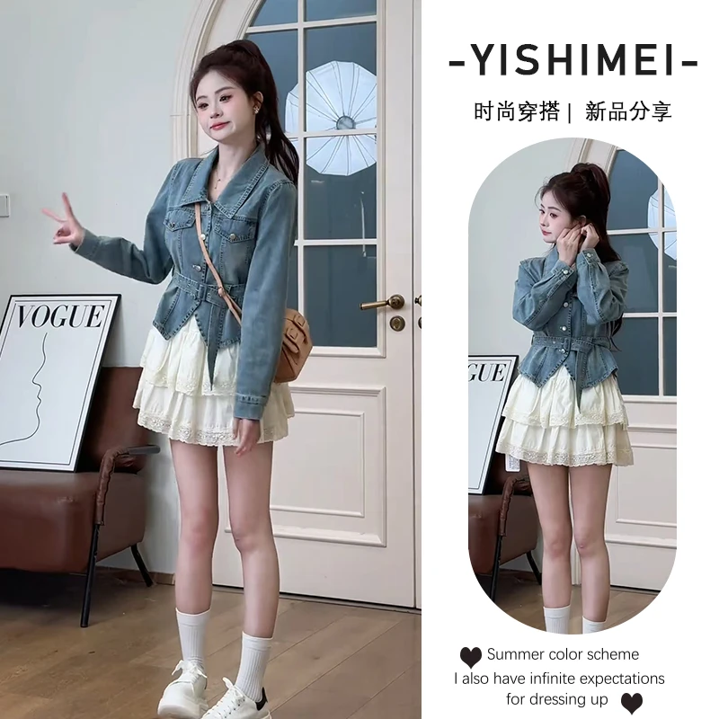 春季穿搭一整套女2025新款显瘦牛仔上衣百搭蕾丝花边百褶裙两件套