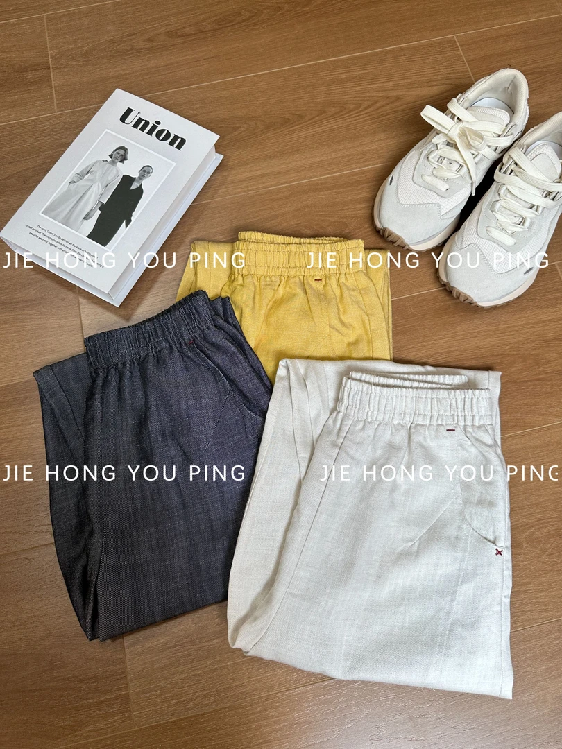 夏季新款天丝亚麻九分弯刀裤高级感显瘦休闲香蕉裤W1288