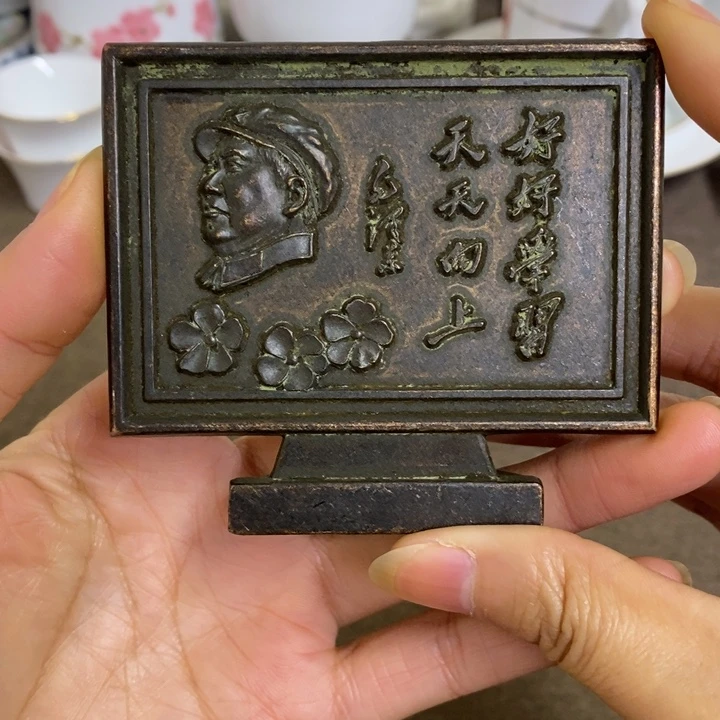 摆件陶景德镇陶瓷研究所