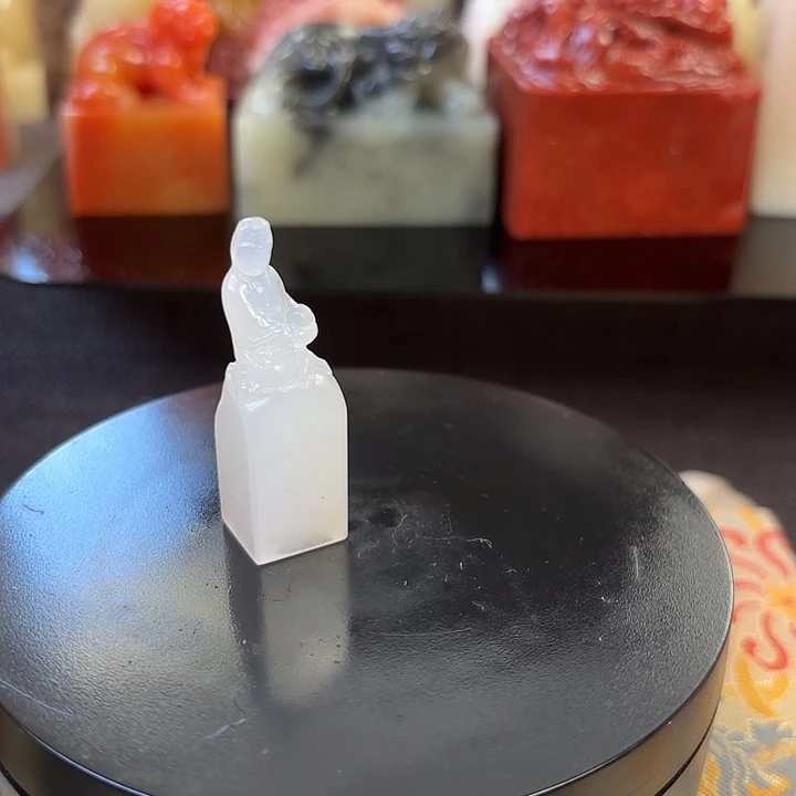 昌化石印石寿山石
