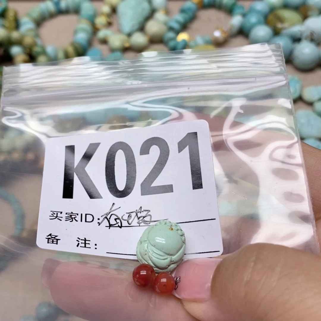 南红玛瑙配饰未镶嵌?**头