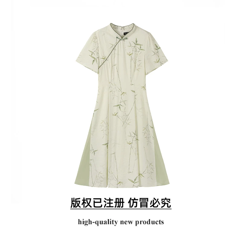 奢姿大码女装2025夏季气质立领拼接连衣裙胖妹妹改良旗袍时尚裙子