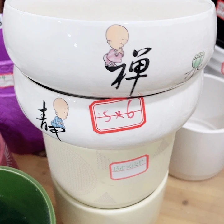 花盆花盆花盆花盆花盆花盆花盆