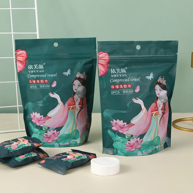 一次性压缩毛巾30*60cm大号加厚旅行酒店浴巾柔软卸妆洁面巾