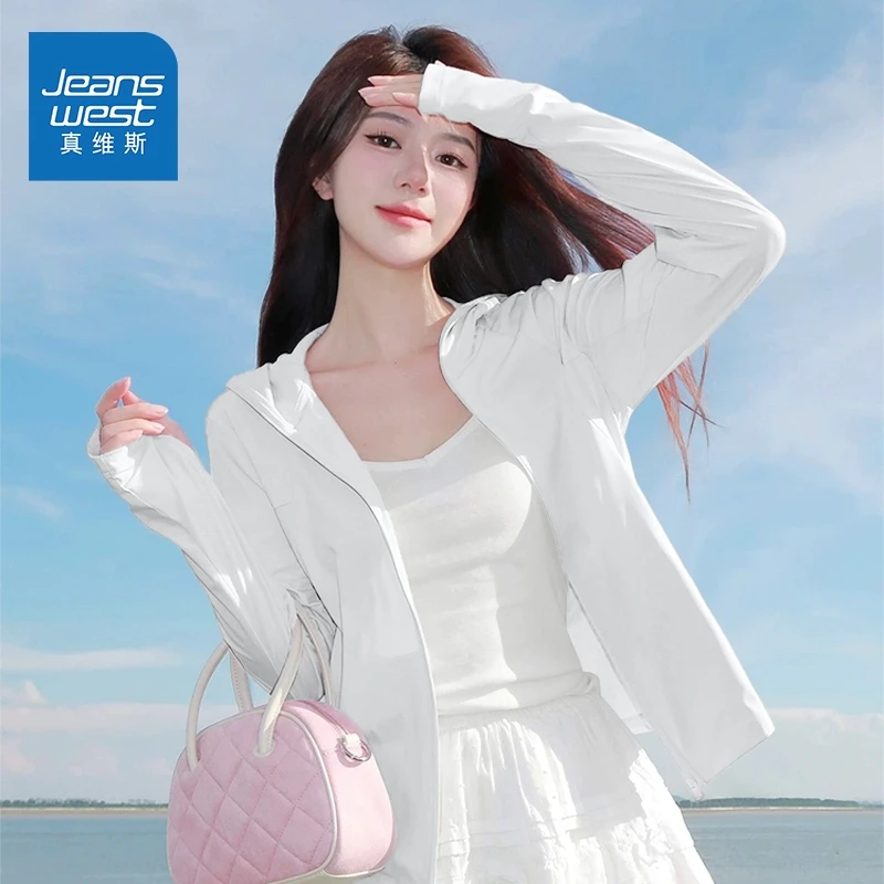 真维斯白色冰丝防晒衣女夏季薄款2025新款防紫外线速干防晒服X