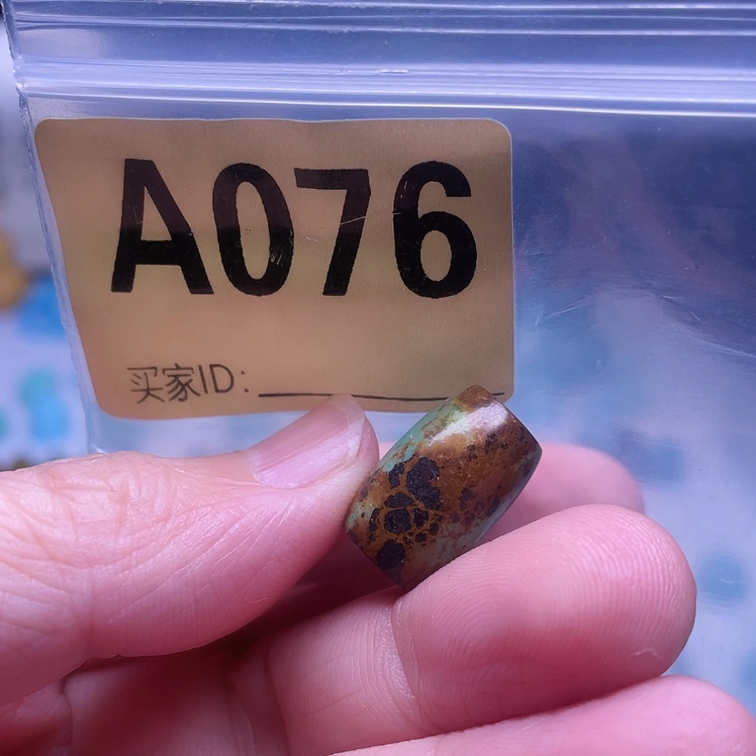 空竹粉丝十堰专享十堰特色手工散珠