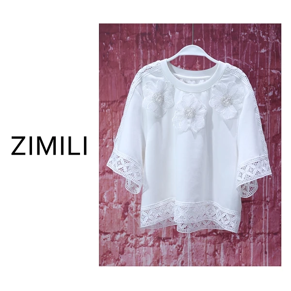【亮哥女装】2025月光白拼接蕾丝立体定花时尚短袖8751