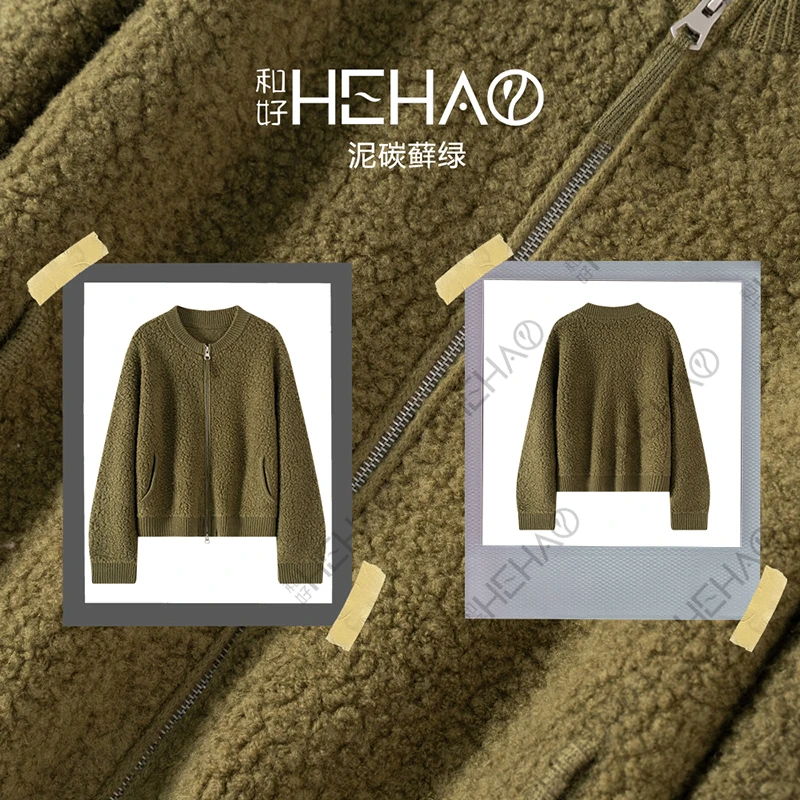秋冬季新款100%绵羊毛慵懒风圆领口袋拉链针织开衫厚款外套58370