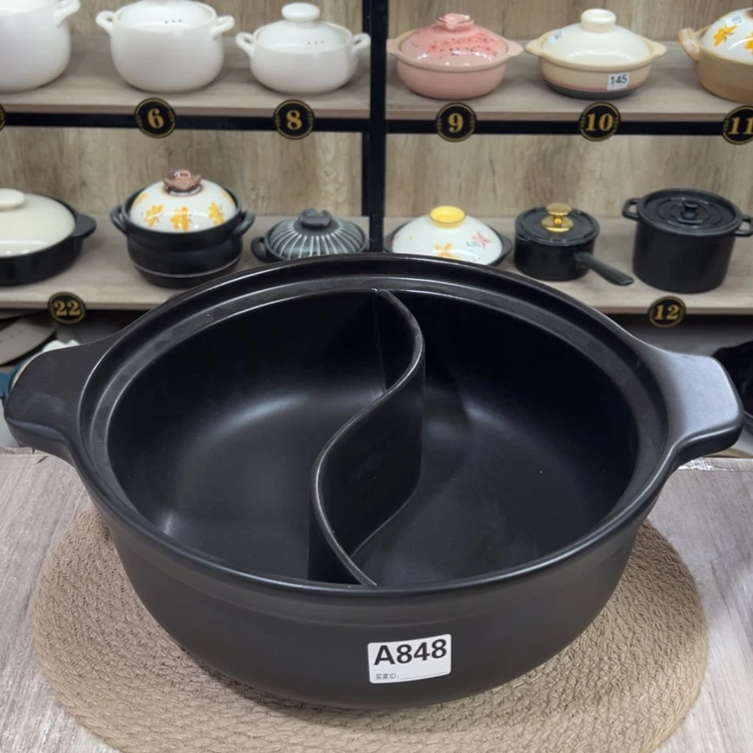 【闪购商品】6升砂锅微瑕疵品848