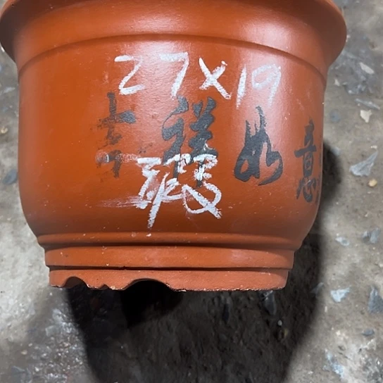 紫砂工艺厂……紫砂工艺厂……