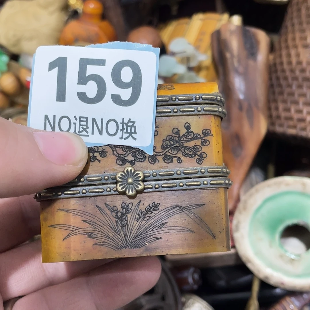 落***x陶瓷直播间火爆热卖