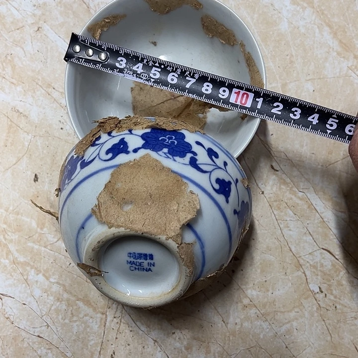 摆件陶2个11.5厘米芙蓉花碗