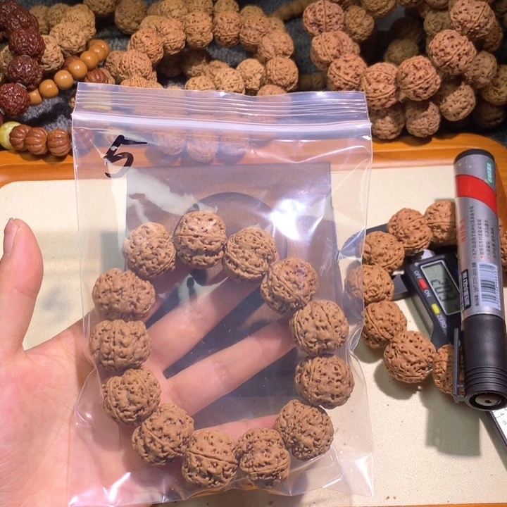 吊坠金刚菩提风**情