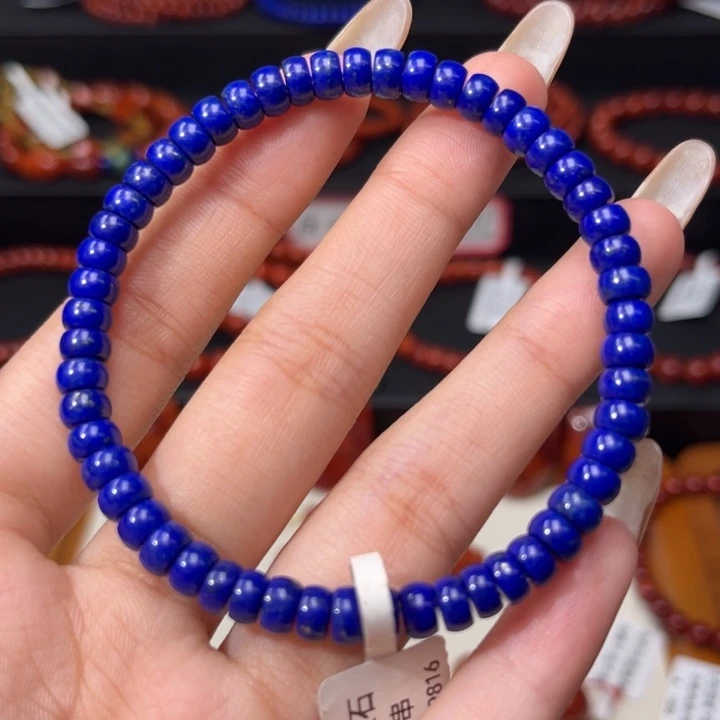 青金石未镶嵌手链精工直切老型5.5mm