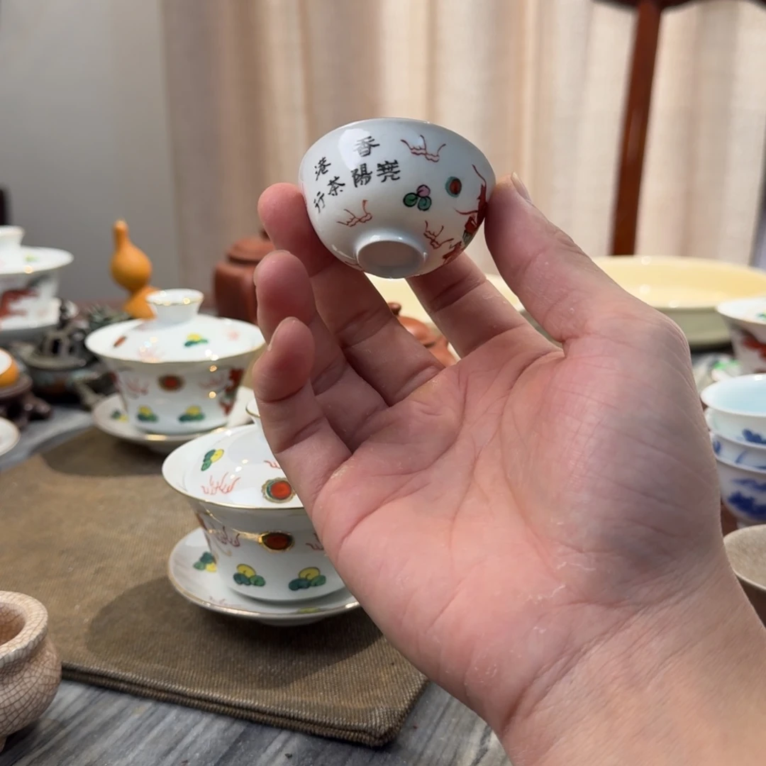 碧***天龙杯子福利价茶具