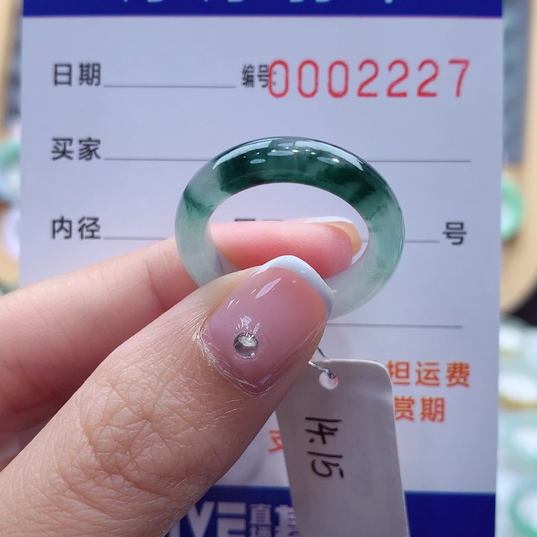 未镶嵌戒指翡翠刺***雅缅甸A货