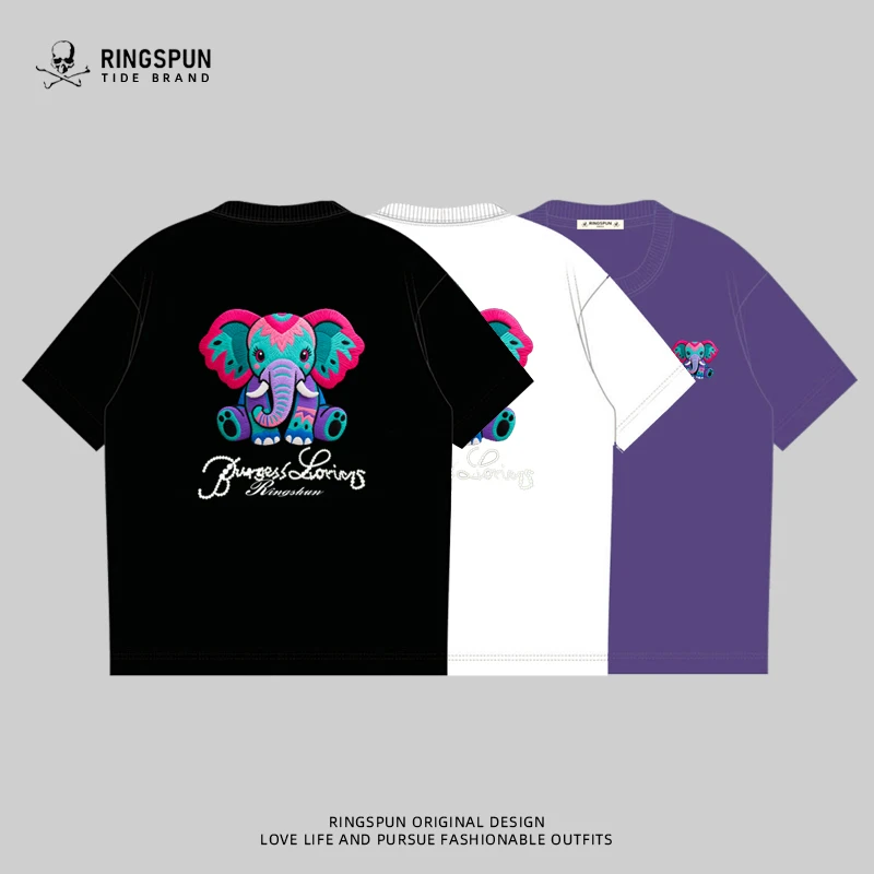 【紫色彩象】夏季新潮牌重磅纯棉刺绣圆领短袖宽松男女同款半袖