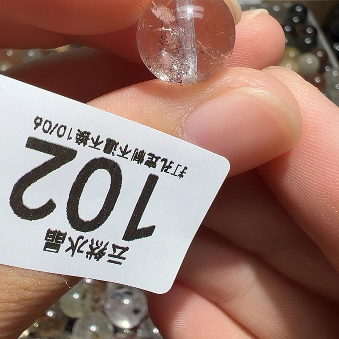 水晶未镶嵌珠宝半成品