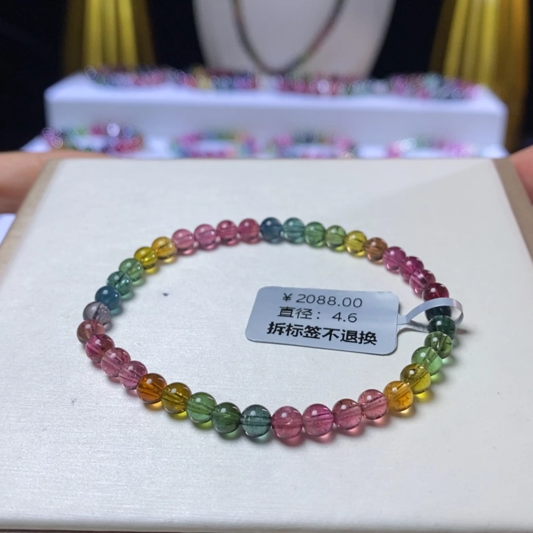 碧玺手链未镶嵌艳丽