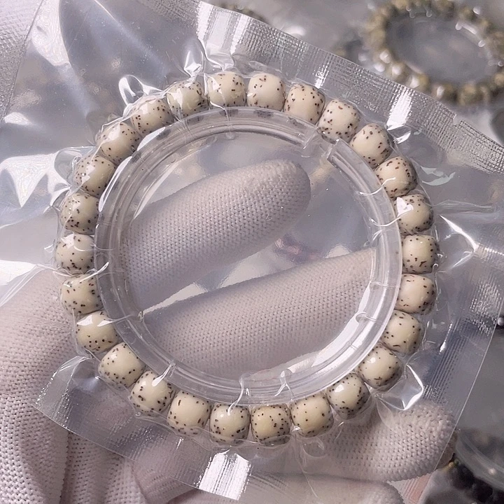 星月菩提手串L484 星月哈哈哈9