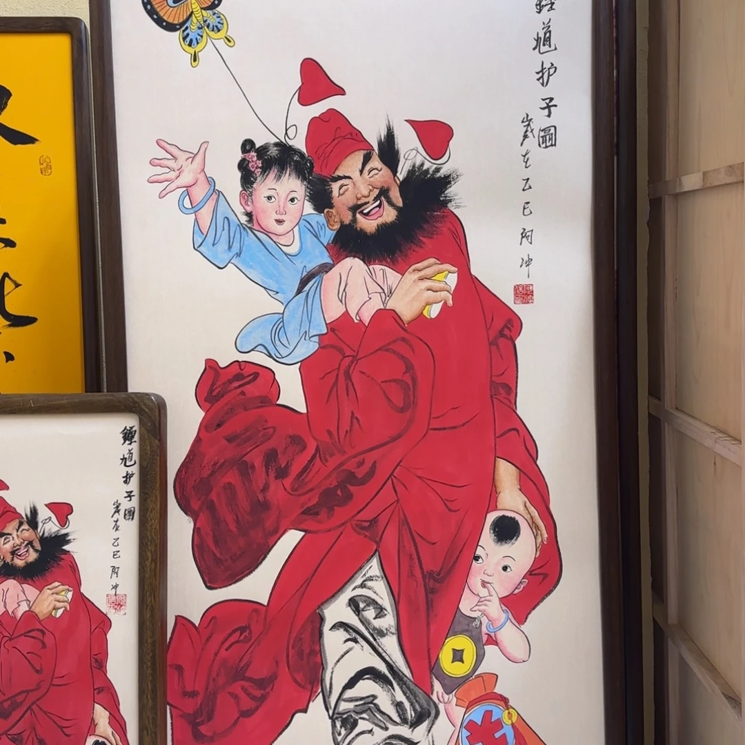 风****国画阿冲手绘钟馗