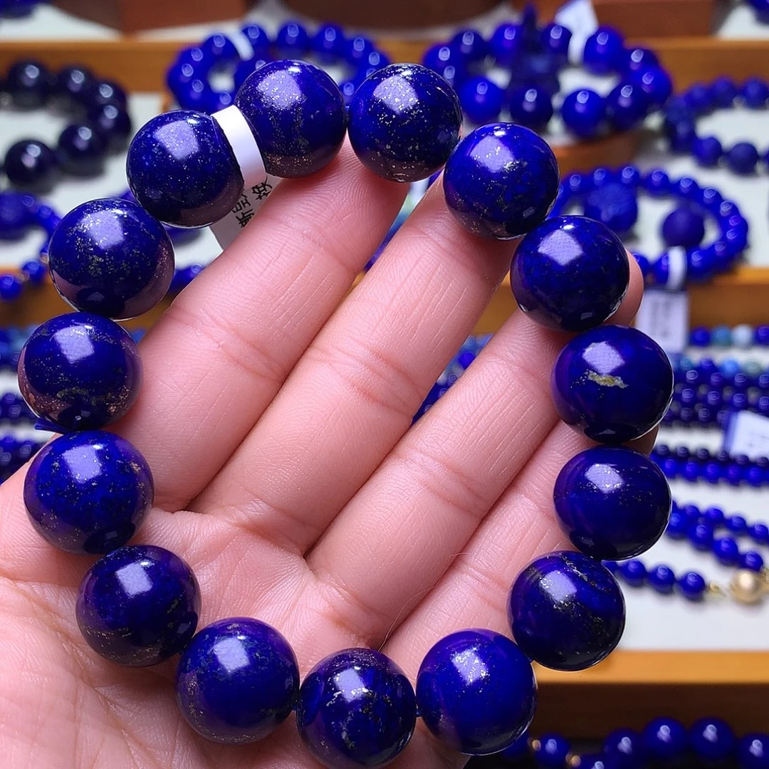 青金石未镶嵌手串14.7m高品满天星紫药水7019