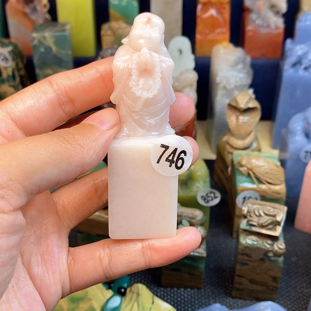 青田石篆刻作品展