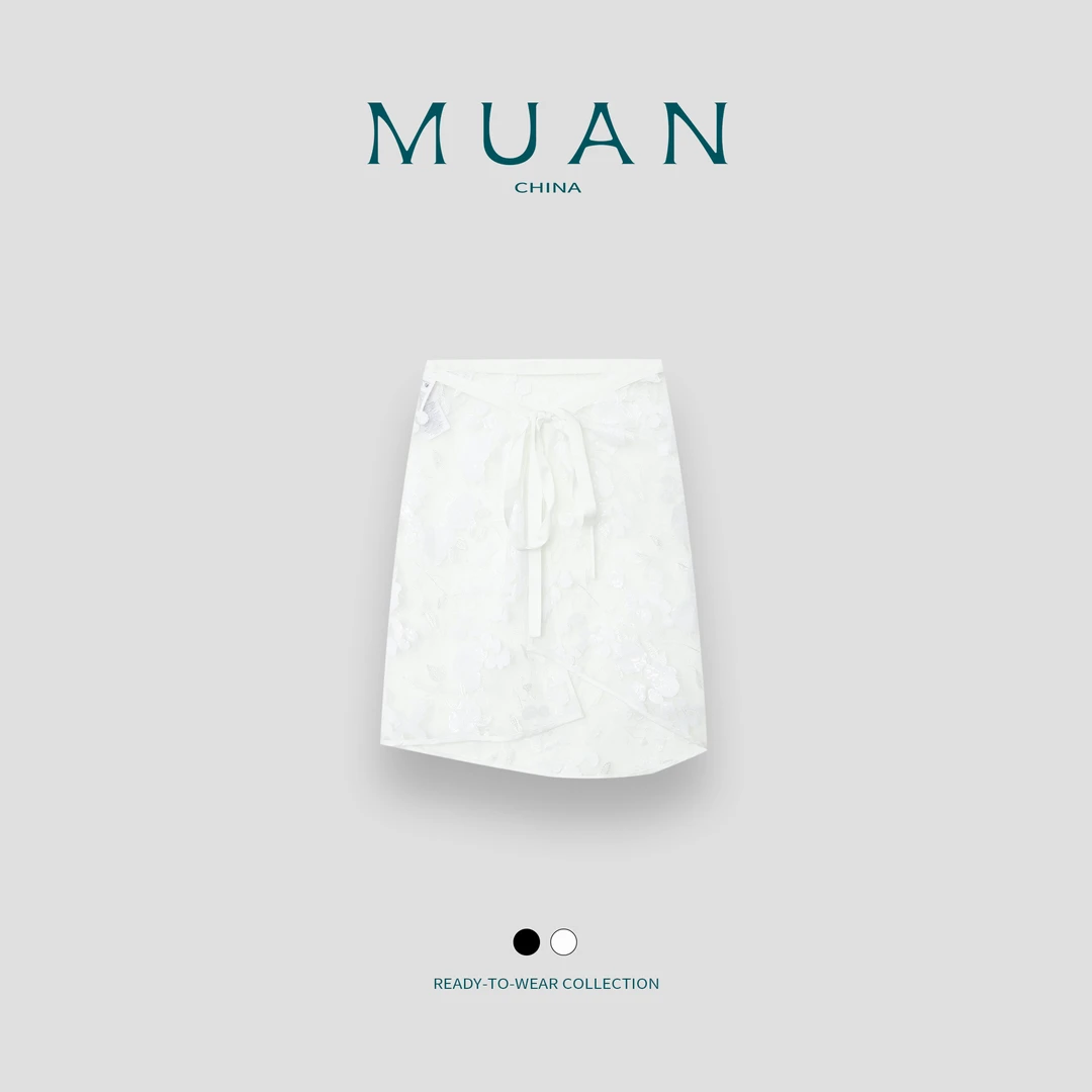 毛毛：《珠片屁帘》MUAN定制高级蕾丝半身裙屁帘叠穿纱裙女MJ-F8183