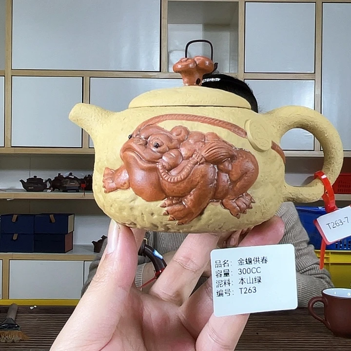 紫砂茶壶紫砂工艺厂