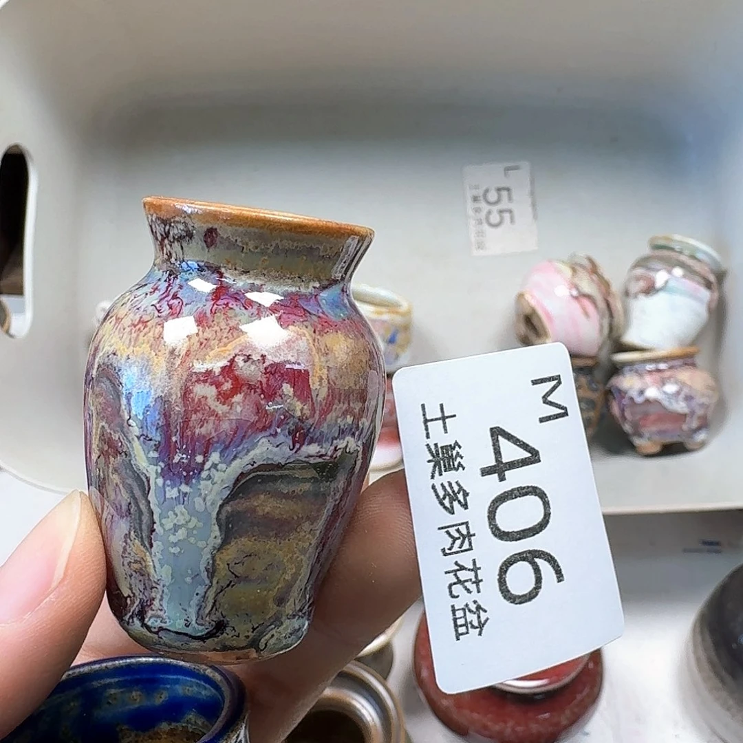 罐陶瓷工艺与艺术