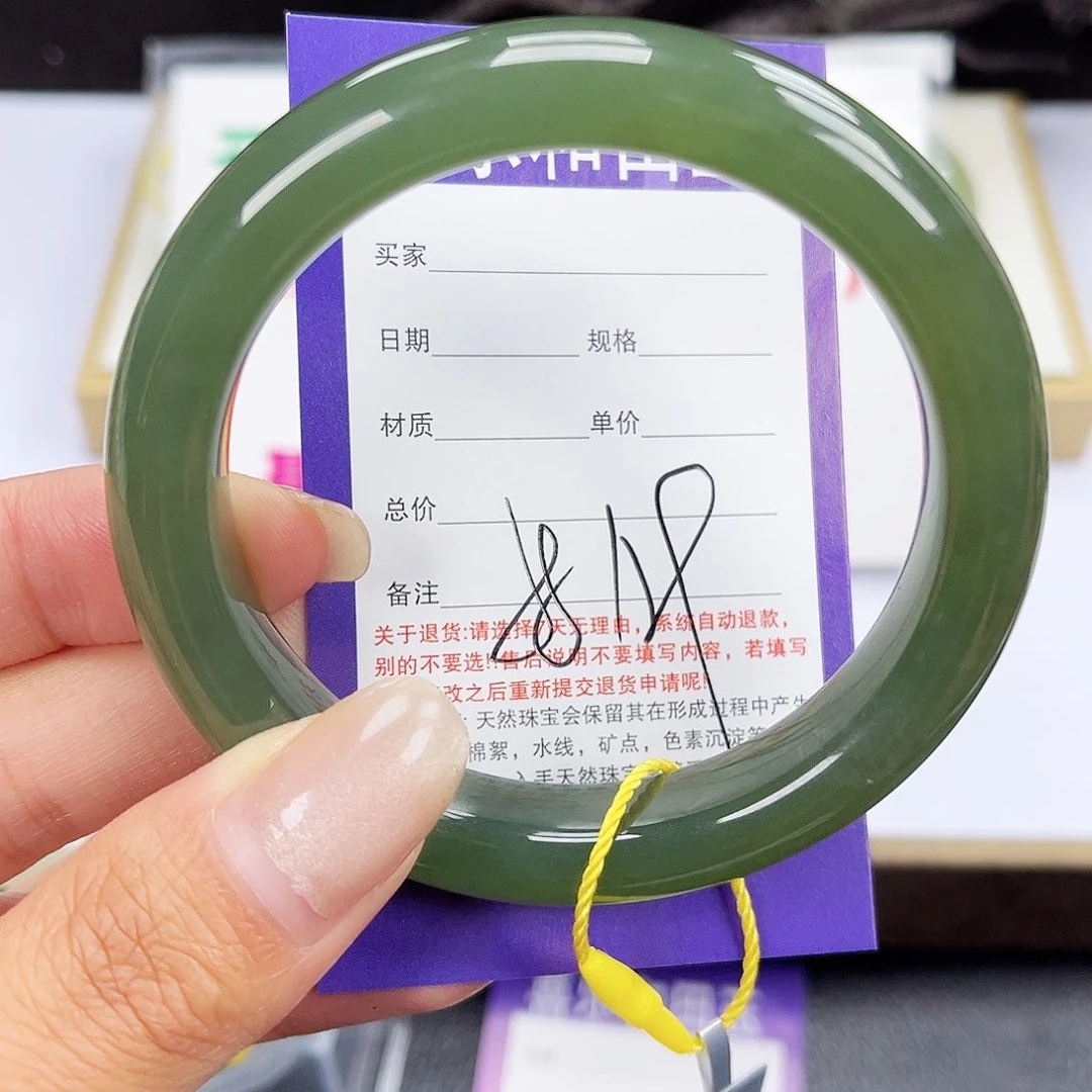 和田玉手镯未镶嵌