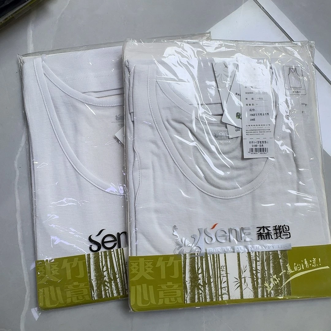 106b白色175两件背心