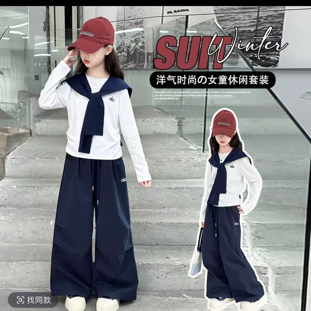 女童套装洋气时髦2025新款秋季韩版时尚初中生中大童儿童两件套ZK