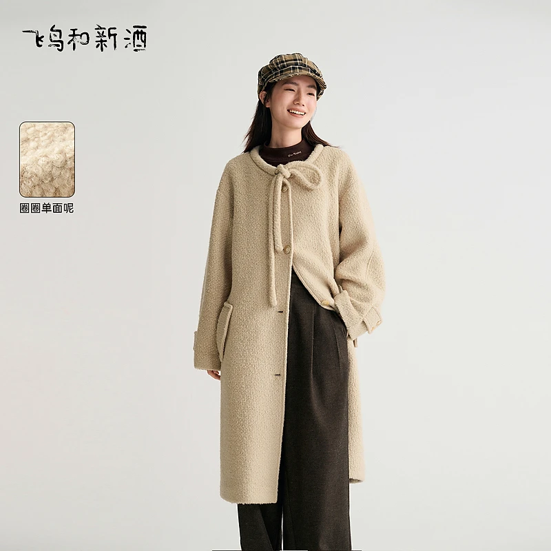 飞鸟和新酒冬季时尚长款颗粒绒保暖羊毛呢大衣外套女FD470052040