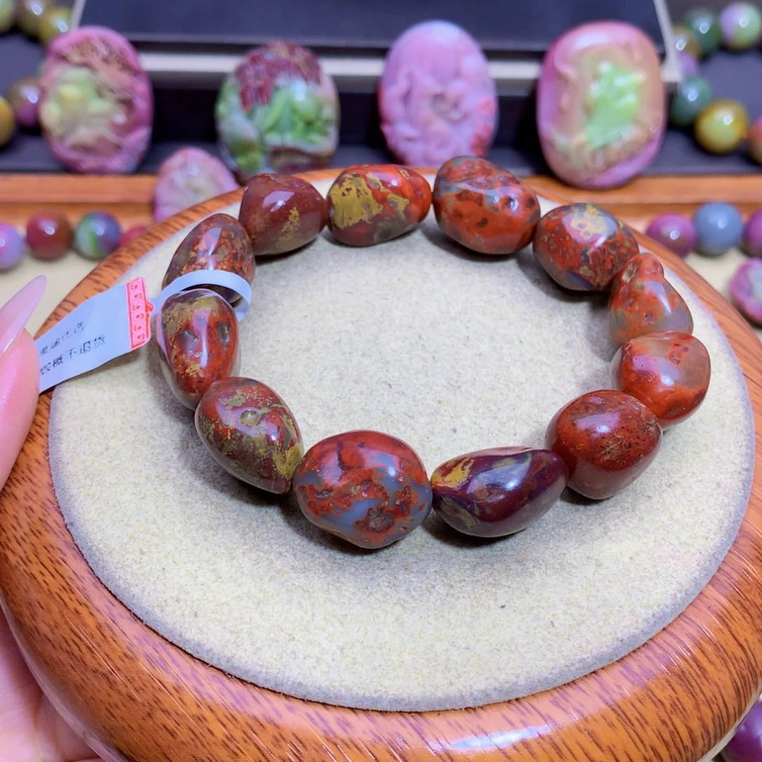 手链玛瑙未镶嵌摇****头盐源