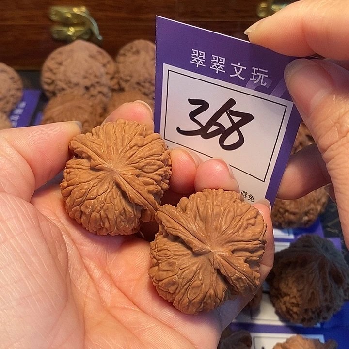 把件文玩核桃368号全品白狮子3.9