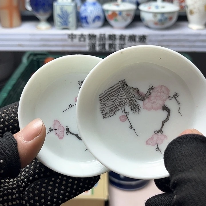 碗水滴瓷器水滴瓷器