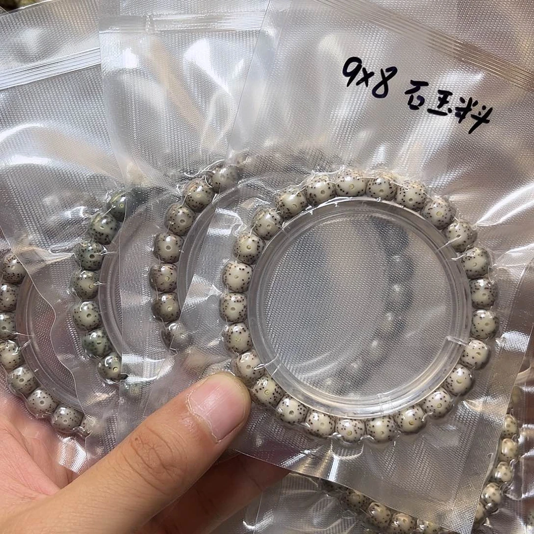 星月菩提手串单圈