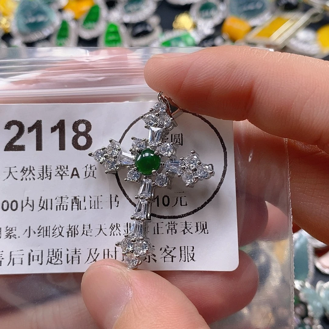 吊坠(不含链)未镶嵌翡翠