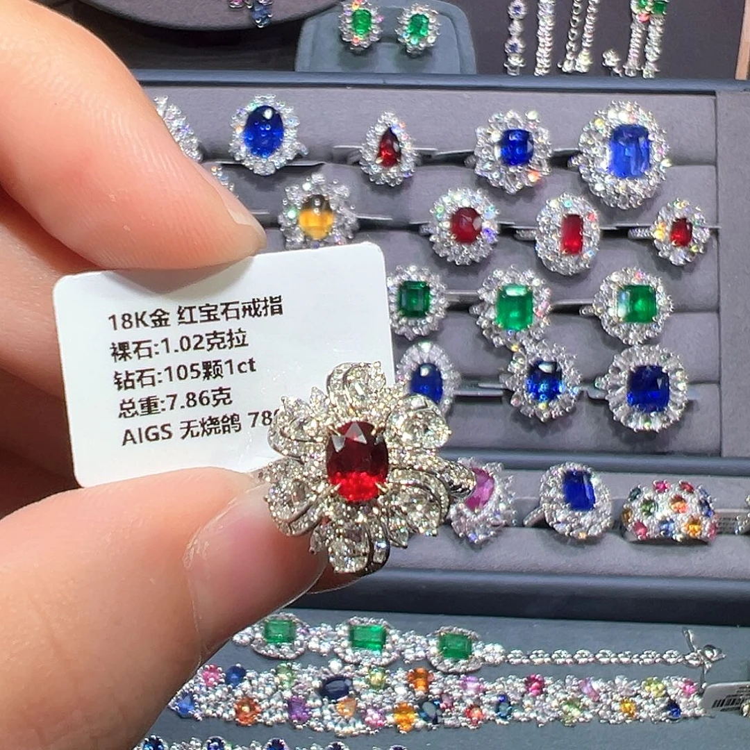 红宝石戒指18K金镶嵌