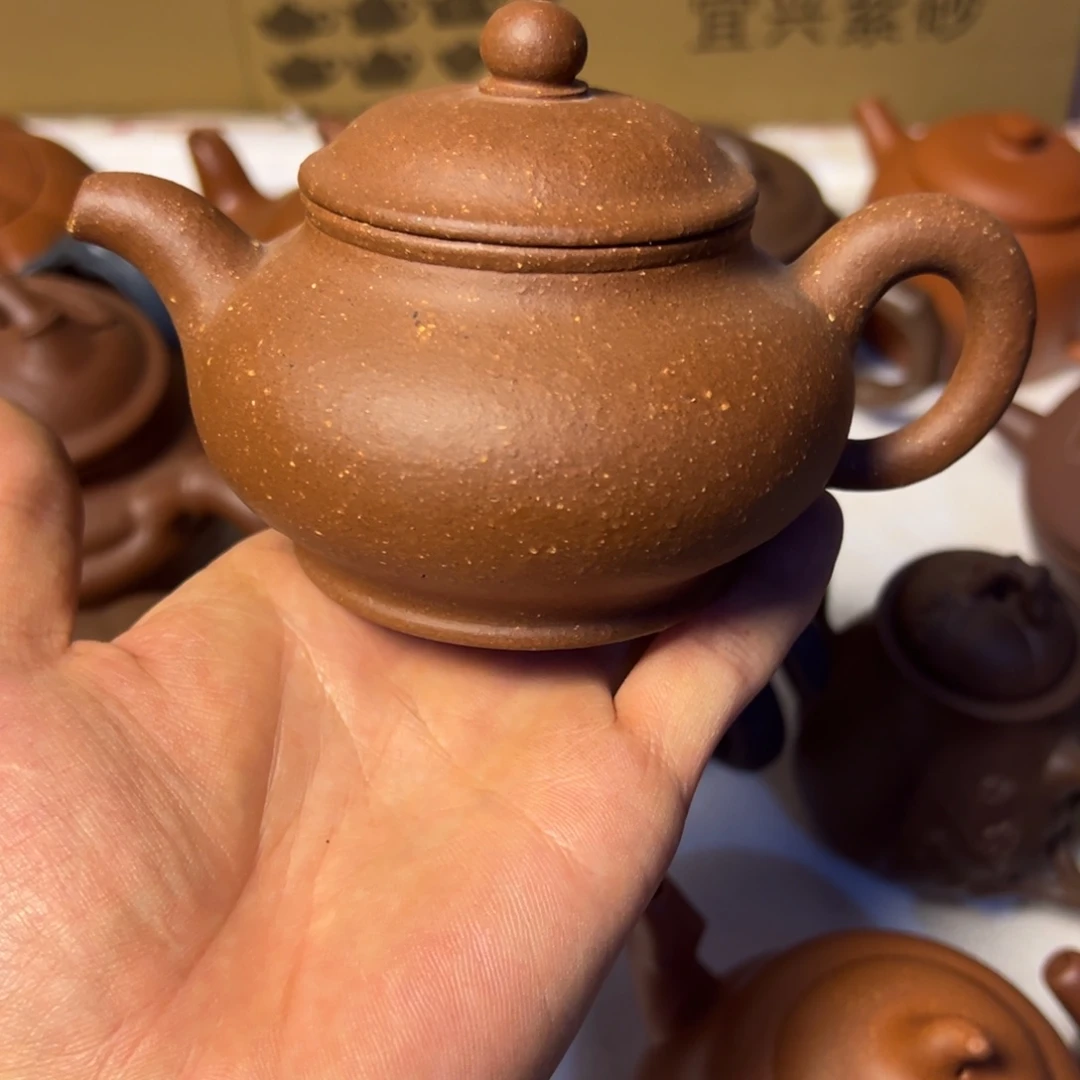 紫砂茶壶宜兴原矿紫砂壶230毫升容量