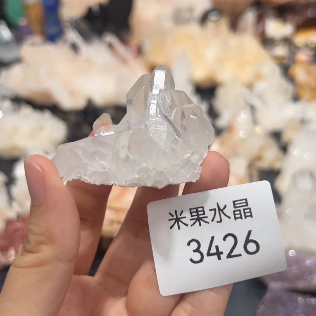 水晶珠宝半成品未镶嵌