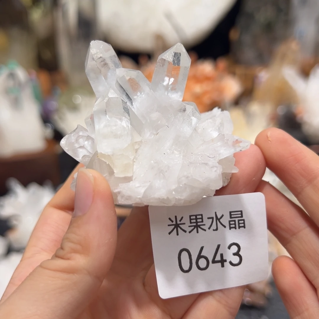 未镶嵌珠宝半成品水晶