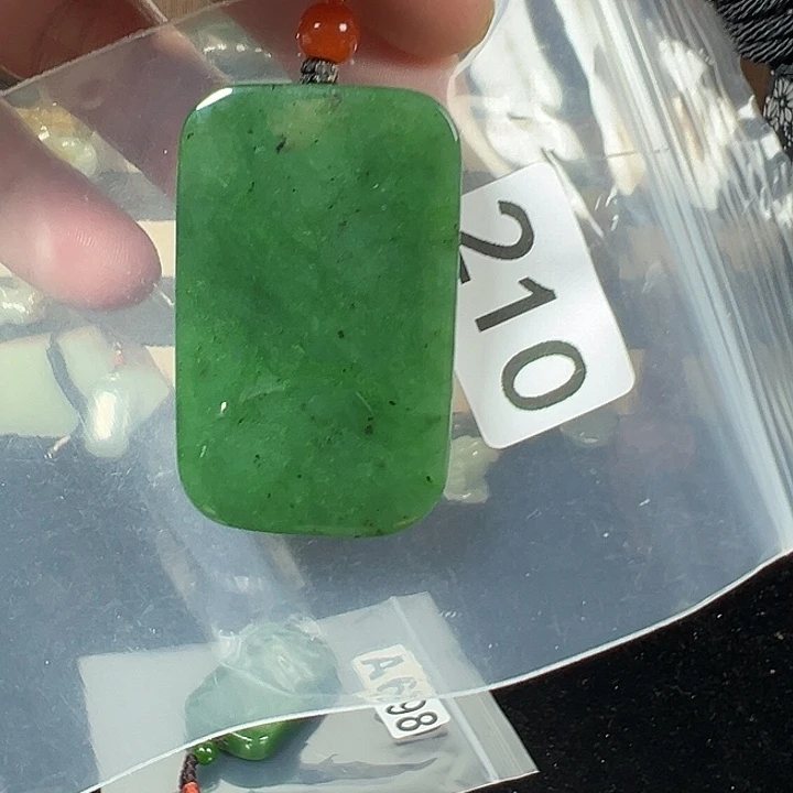 和田玉（碧玉）未镶嵌颈饰