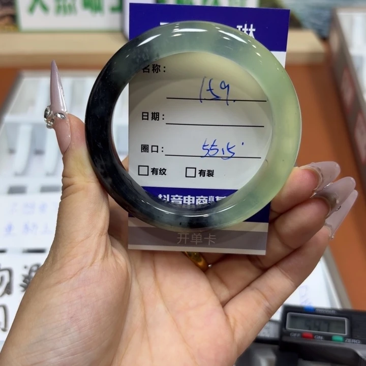未镶嵌岫玉手镯天然