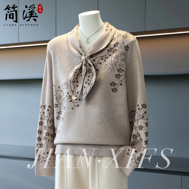 简溪中老年女装针织衫洋气花纹宽松秋季新款长袖妈妈装气质上衣
